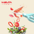 Baby Ceramic Food Shears Vegetable Noddles Meats Supplementary Food Cutter Safe Feeding Scissors