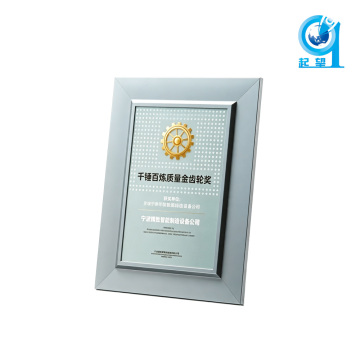 Golden Gear Metal Honor Plaque