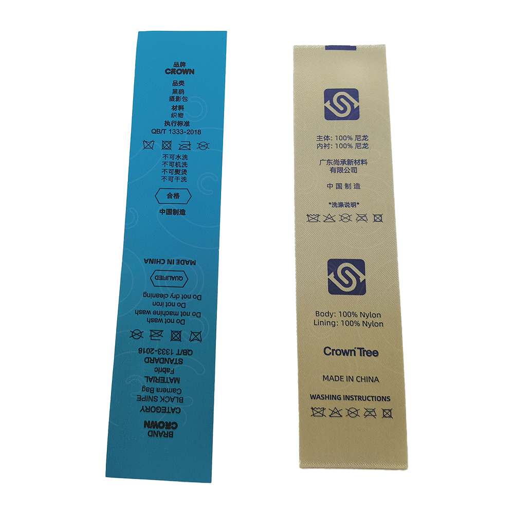 Multicolor Flexo printing label