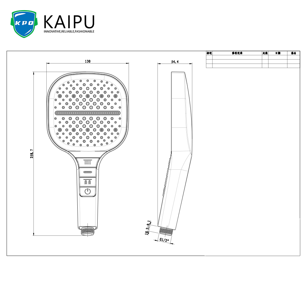 Shower Hand Drawing Jpg