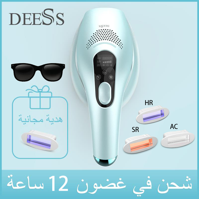 DEESS GP590 Laser Epilator Hair Removal Permanent 0.9s Painless Cool Ipl Laser Hair Removal Machine Unlimited Flashes