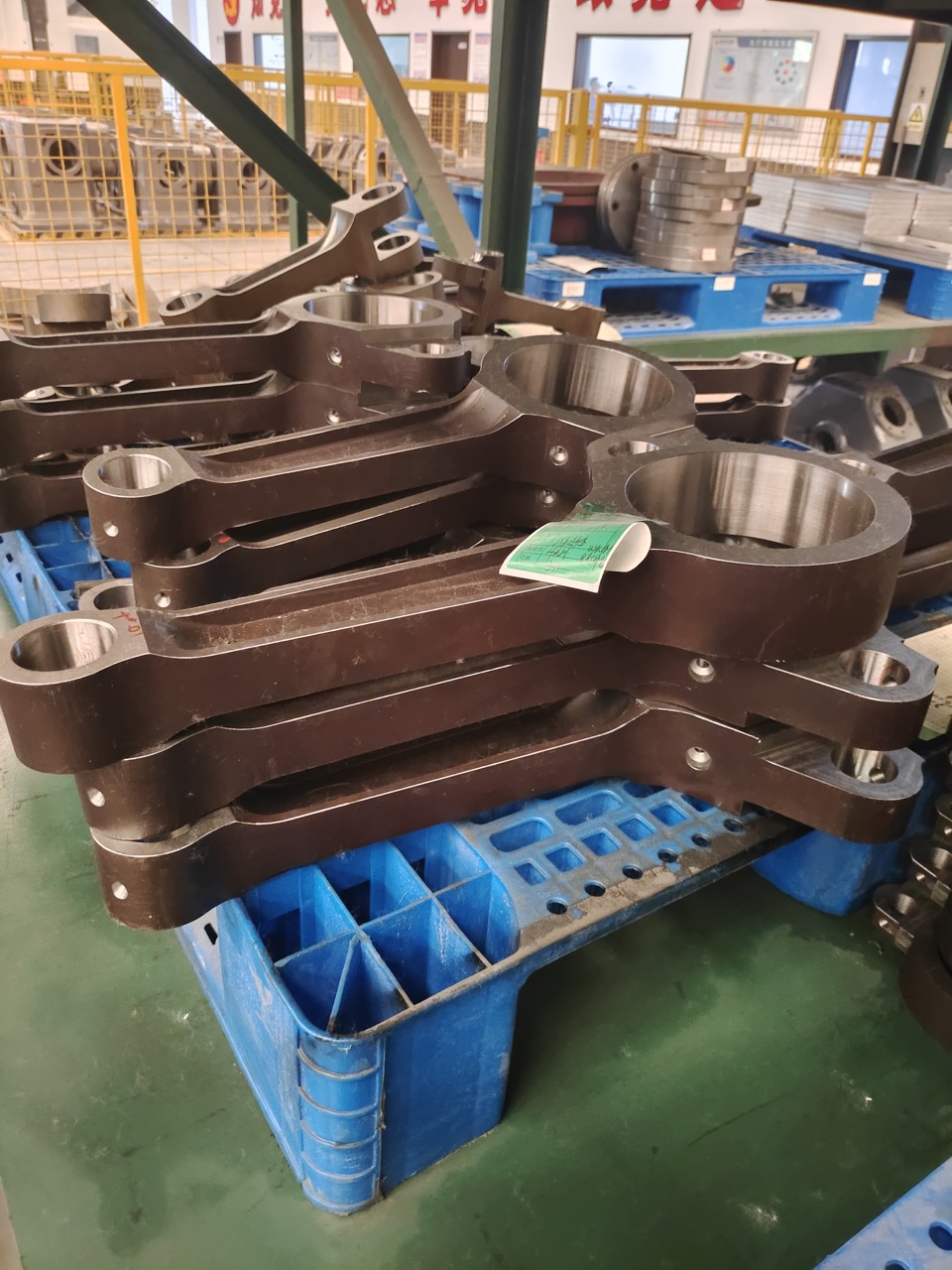 v connecting rod