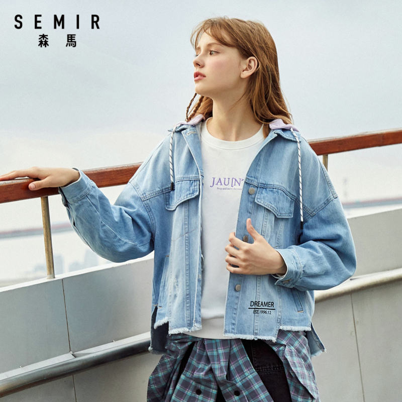 Semir Denim jacket women 2020 new detachable hooded casual top retro fashion raw edge autumn jacket
