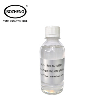 Industrial Grade Polyurethane Coating Adhesive