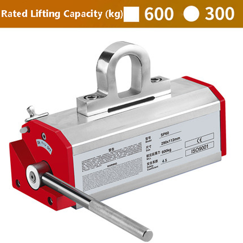 SALE! CNC SP-60 electro manual permanent magnetic lifter transportation steel plate lifting magnet for crane with best quality