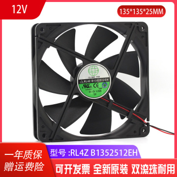 GLOBE Fan RL4Z B1352512EH 12V 0.5A 13.5cm Power Supply of PC Case Cooling Fan 135mm 135x135x25mm cooler