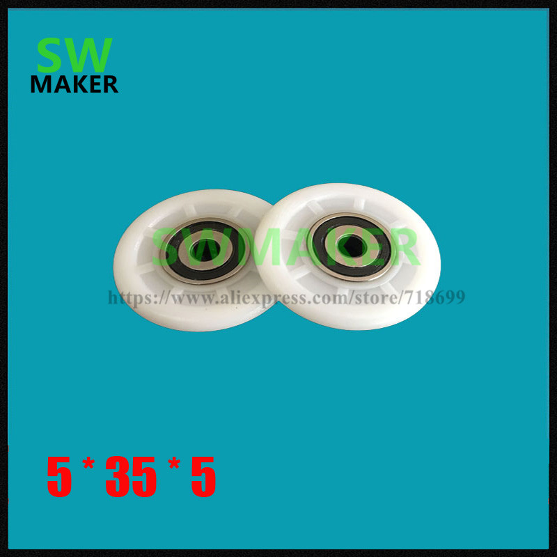 Outer ring arc R type plastic injection wrapped nylon plastic pulley inner bearing, 625RS size, inner diameter 5*35*5mm