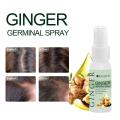 30ml Ginger Hair Care Treatment Hair Growth Spray Anti Hair Loss Nourish Root Hair Care Treatment Hair Loss Products TSLM1