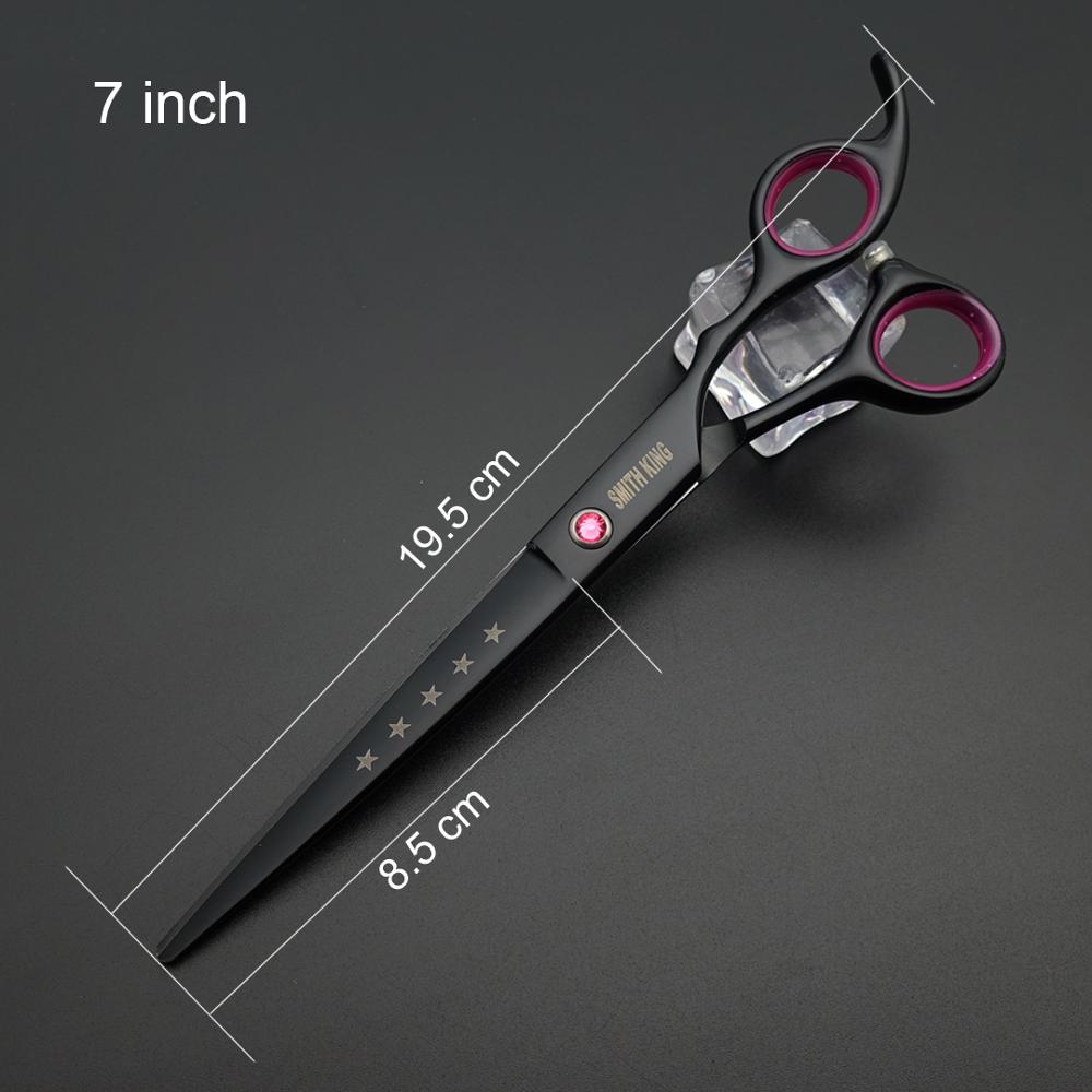 7〞 Professional Hairdressing scissors/Shears,7 inch Laser wire Cutting scissors Fine serrated blade Non-slip design!