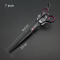 7〞 Professional Hairdressing scissors/Shears,7 inch Laser wire Cutting scissors Fine serrated blade Non-slip design!