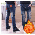 F611 fleece jeans