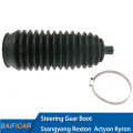 Baificar Brand New Genuine Steering Gear Boot 466KT08000 For Ssangyong Rexton Kyron Actyon,Actyon Sports