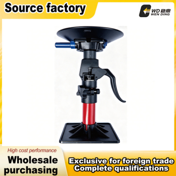 Suction Base Telescopic Corner Support Rod