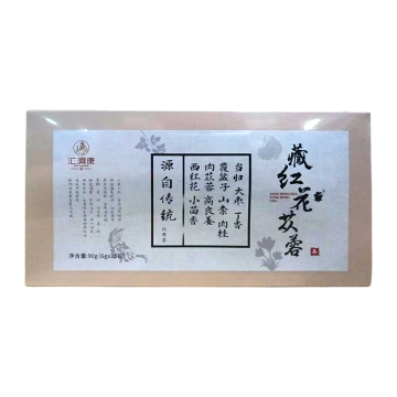 Huijikang Seven-Day Assorted Substitute Herbal Tea