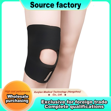 Fish Bone Support Knee Pad