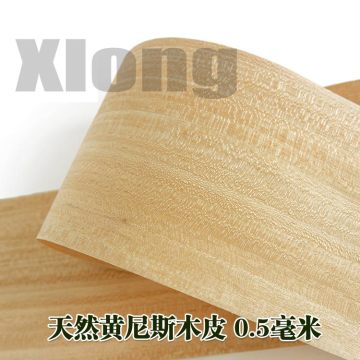 2pcs L:3Meters Width:160mm Thickness:0.5mm Imported Natural Yellow Nice Veneer Speaker Veneer Veneer Nice Wood