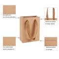 10pcs High Quality Kraft Paper Pouches Gift Bag with Nylon Thread Handle Fashionable Party Clothes Shoes Gift Shopping Bags