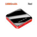 10000mAh Red