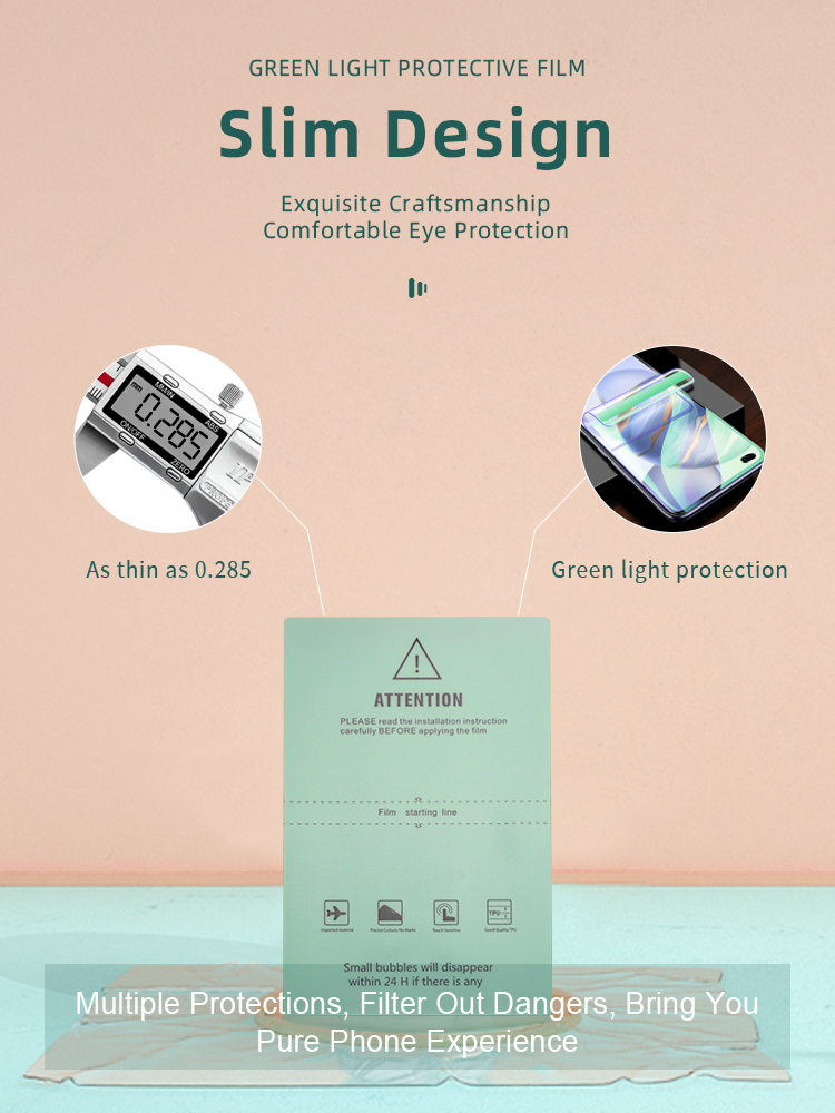 green light screen protective film