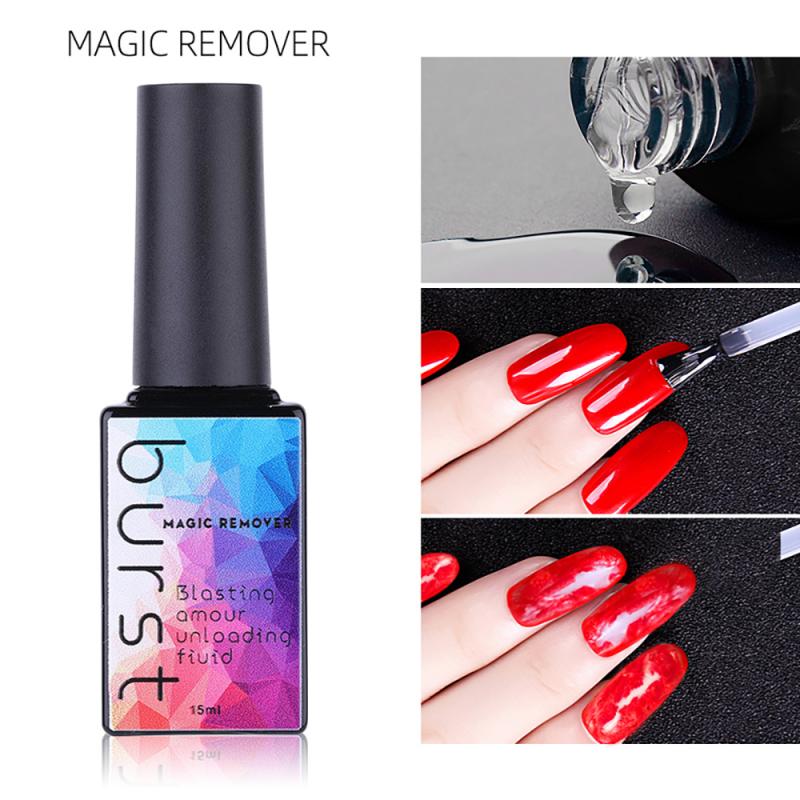 Fast Burst Nail Polish Remover For All Manicure Semi Permanent Nail Gel Polish Remover Cleaner Varnish Remove Tool Glue TSLM1