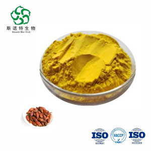 Natural Cape Jasmine Fruit Extract Powder