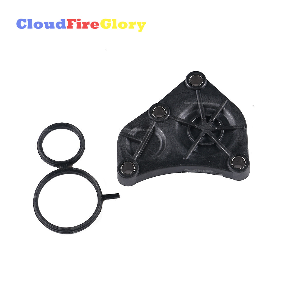 For BMW E46 E60N E81 E82 E83 E84 E85 E87 E88 E90 E91 E92 E93 Cover Plate Cylinder Head and Gasket 11537583666