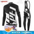 Winter Cycling suit