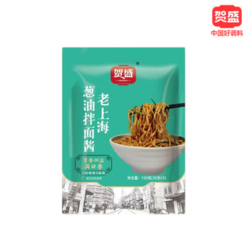 Authentic Shanghai Style Scallion Oil Noodle Sauce