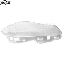 for Jaguar XJ 2015- LED Headlight Glass Lens Cover