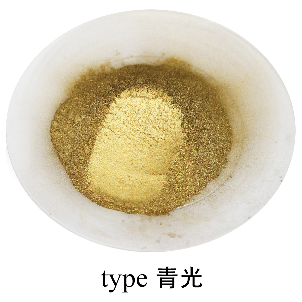 50g Copper Pigment Pearl Powder Acrylic Paint DIY Dye Colorant for Nail Decoration Soap Car Arts Crafts Mineral Mica Powder