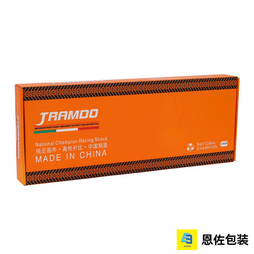 Vibrant Sporty Color Box for Professional Use