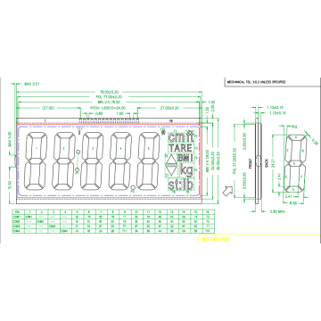 High quality TN LCD Integrated display 78X36MM