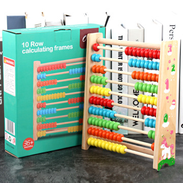 Early Education Enlightenment Wooden Colorful Digital Computing Rack Educational Toys Wooden Children Ten-gear Arithmetic Abacus
