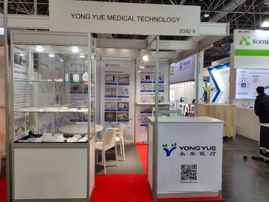 MEDICA Dusseldorf 2022