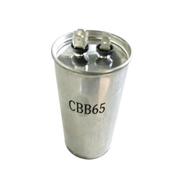 Metallized Polypropylene Run Capacitor