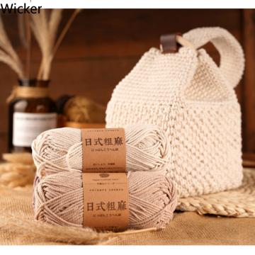 Ready Stock Eco-friendly Japanese-Style Coarse Twist Cotton Yarn Anti-pilling High Tenacity Yarn for Hand Crocheting Bag Hat