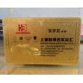 High-end Glossy Metallic golden plastic business card custom plastic business cards printing 100 cards 1/lot