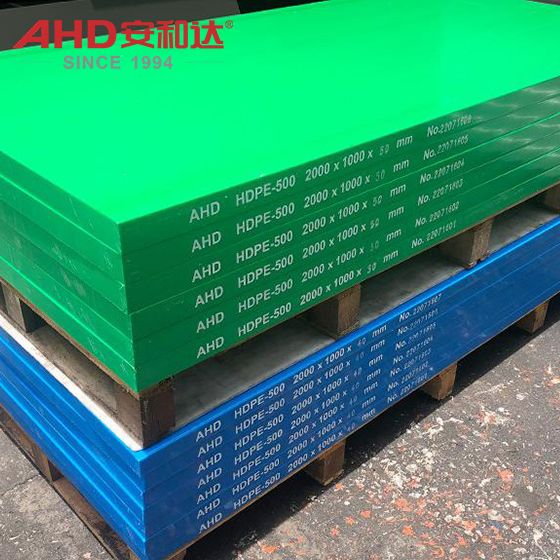 20mm thick hdpe sheet4