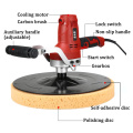 Hand-held electric cement mortar wall floor polishing and smoothing machine putty painting machine powder wall machine