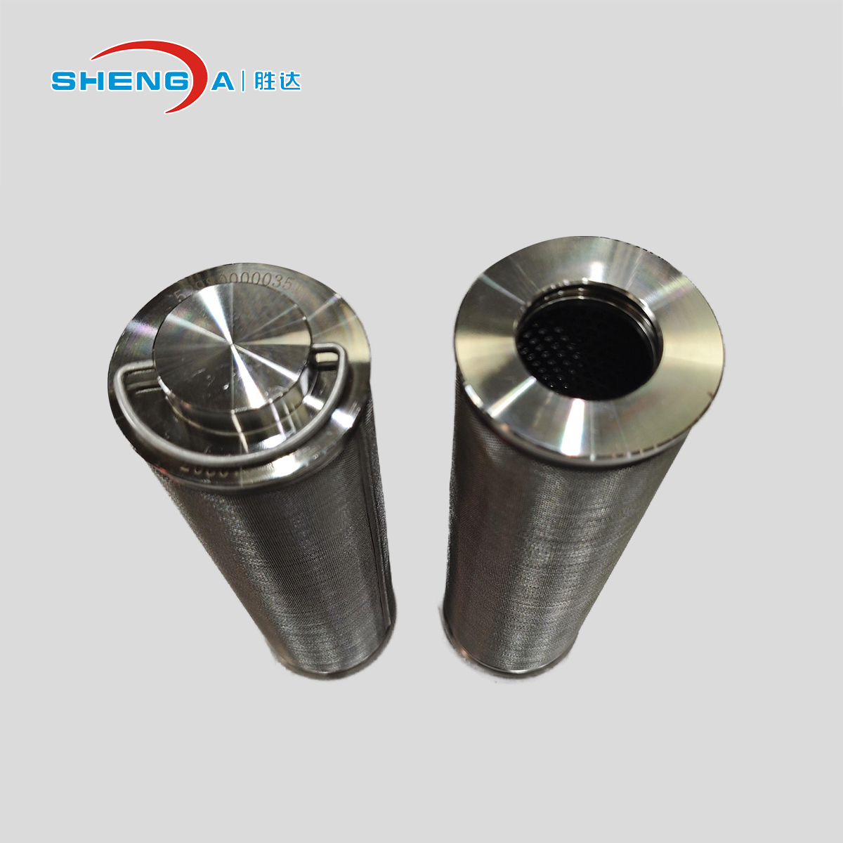 sintered filter element