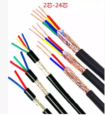 Free shipping4METERS Pure copper/RVVP/shielded wire/control cable /2/3/4/5 core /0.3/0.5/0.75/1/1.5/2.5MM2 square signal wire