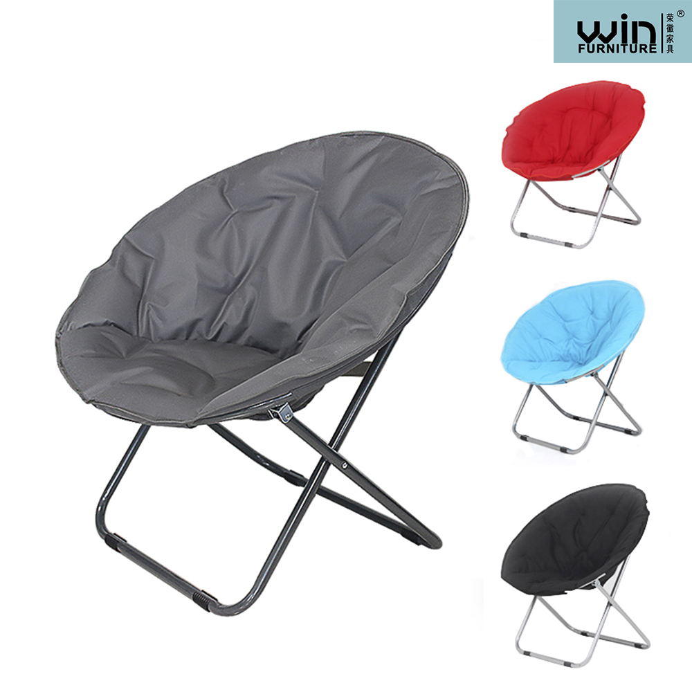 folding chair
