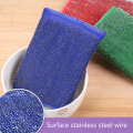 12pcs Kitchen Sponge Scouring Pad Stainless Steel Wire Sponge Scouring Cloth Bowl dish pot Cleaner Brush Household Cleaning Tool