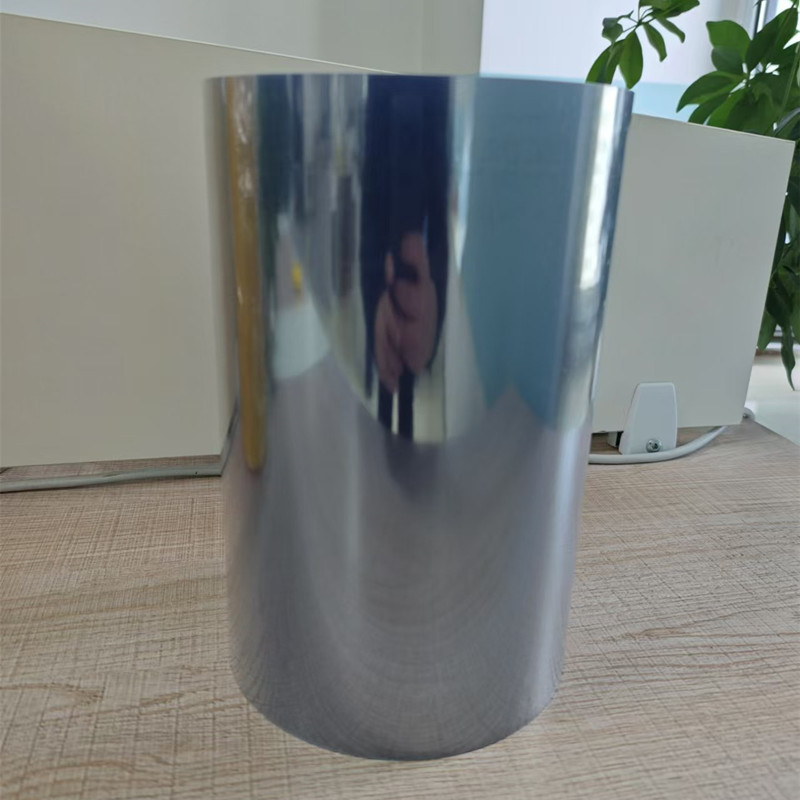 PVC24112506
