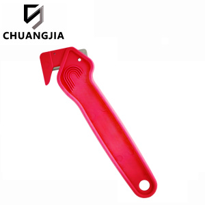 Concealed Blade Safety Cutter Tool