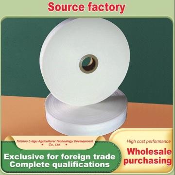 High-strength industrial polyethylene roll film