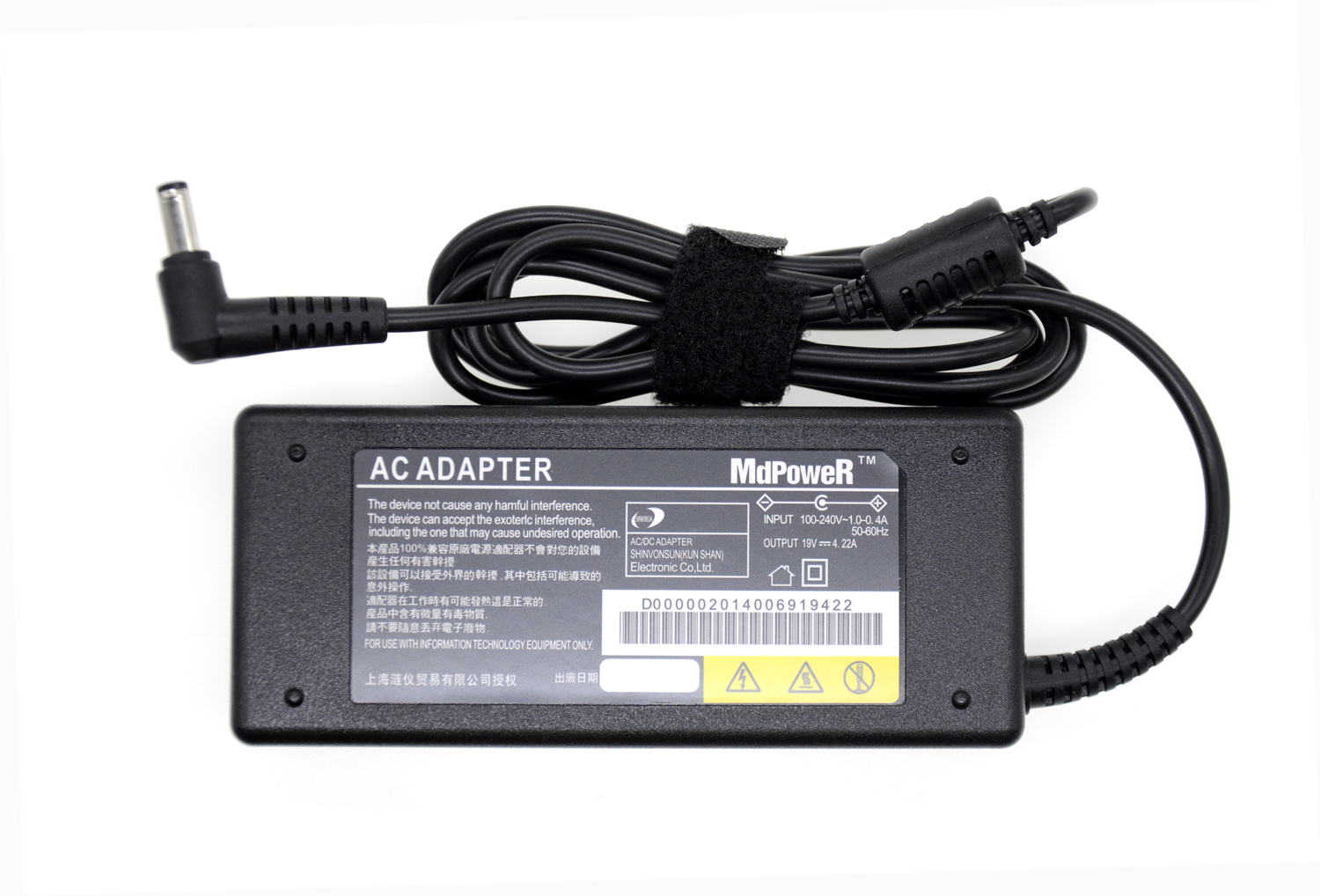 For Fujitsu S6421 S6510E S6520 S7010 S7011 S7021 S7025 S710 S7111 S752 S792 S904 laptop power supply AC adapter charger 19V4.22A