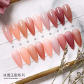 8 Ml Ice Transparent Jade Fat Nail Glue Set 2020 New Color Nail-Beauty Glue Nail Salon Special Phototherapy Plastic