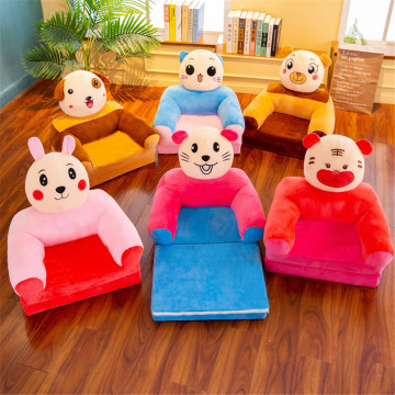 no filling small sofa cover kid furniture Children cartoon princess girl baby folding seat recliner boy single lazy sofa bed