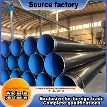 Corrosion Resistant Coated Composite Pipe